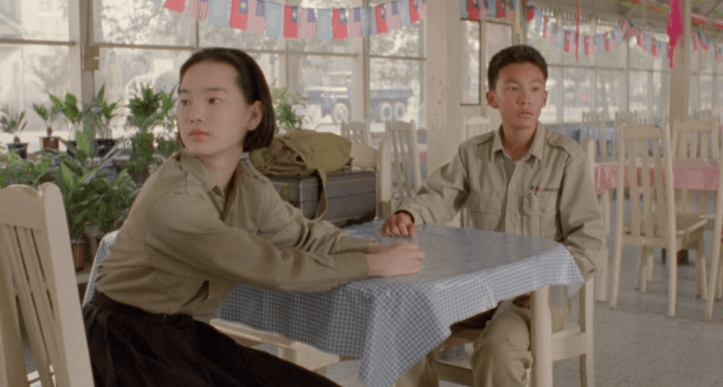 A+Brighter+Summer+Day+3r